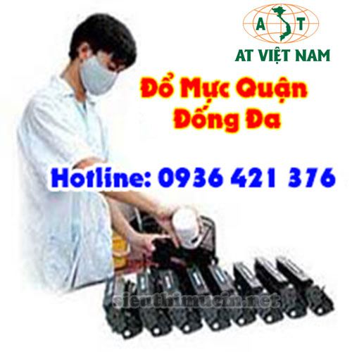 Đổ mực in HP tại Đống Đa                                                                                                                                                                                