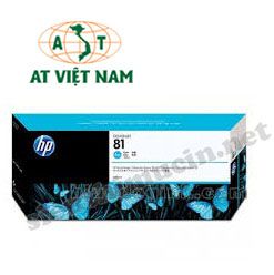 Mực HP Designjet 5000/5500 Cyan Dye Ink-C4931A                                                                                                                                                          